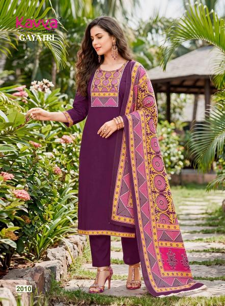 Kavya gayatri vol 2 cotton kurtis wholesale market in ahmedabad
